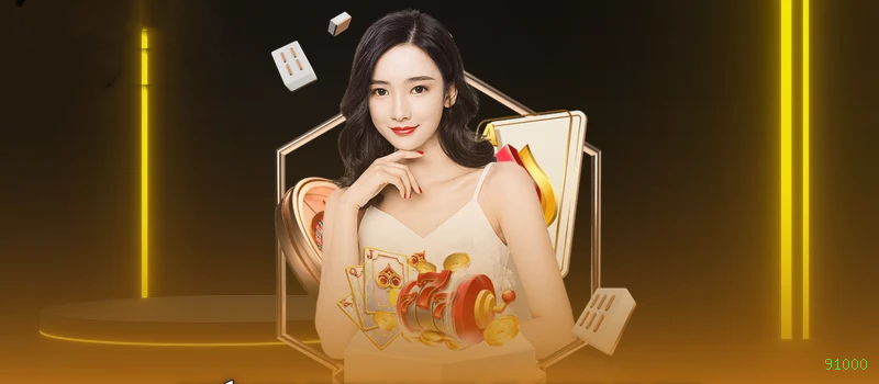 bet_工具