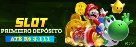 download_iOS