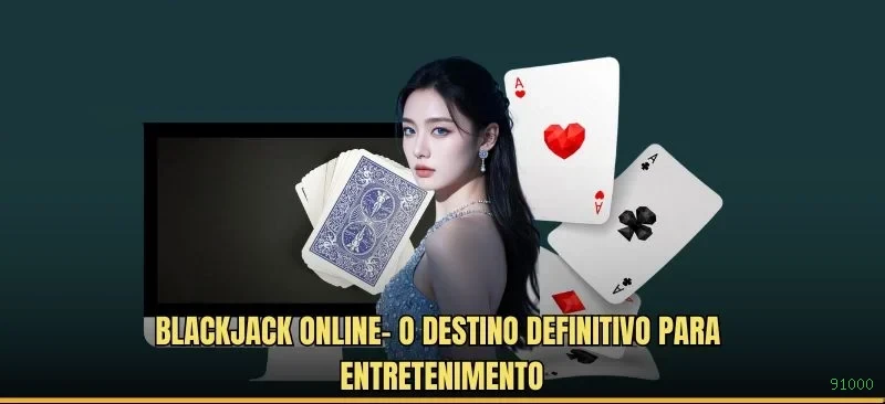 jogos_桌面游戏